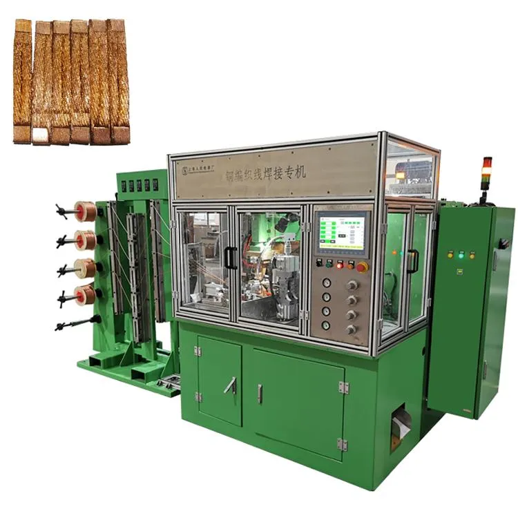 دستگاه جوش سیم 120KVA جوشکار خط فلزی برش اتوماتیک مس 1