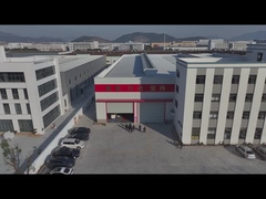 مشخصات کارخانه